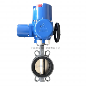 電動(dòng)蝶閥D971X-16C，DN300配執(zhí)行器AC220V